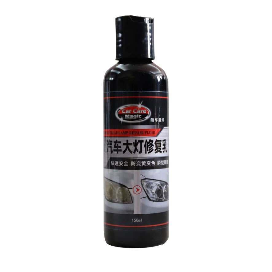 Car headlight repair fluid car refurbishment repair emulsion tool car headlight coating polishing repair agent 5
