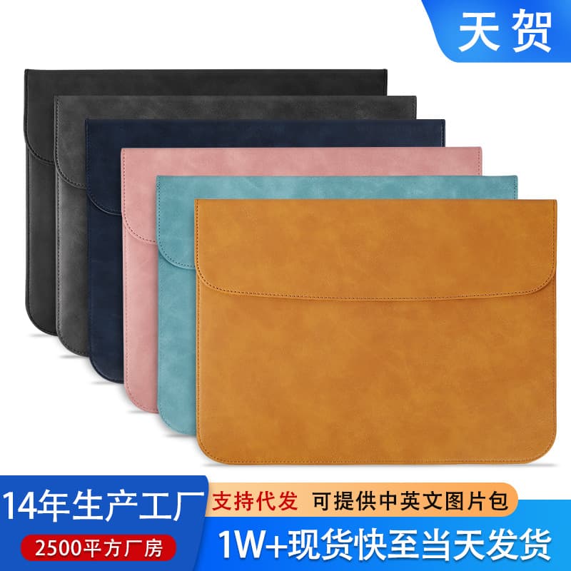 Apple, compatible laptop, protective case, liner, macbook, pro13