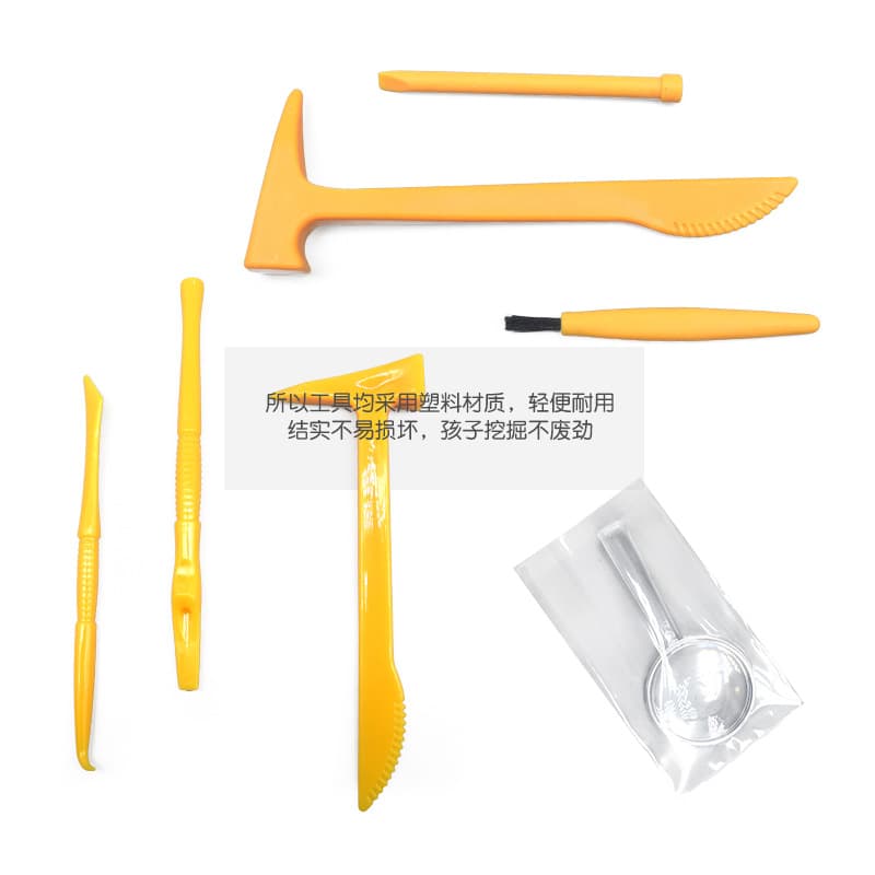 Archeological tools set, toy handmade, hammer, scraper, brush, magnifying glass, archaeological excavations, DIY 1