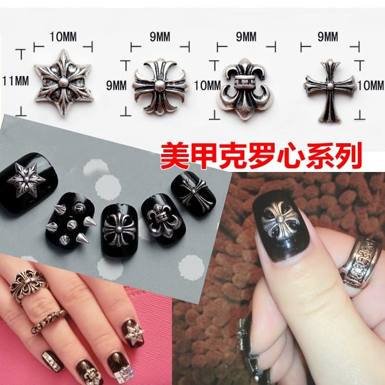 Nail decoration, hair mesh, hexagonal accessories for nails, internet celebrity, punk style 2