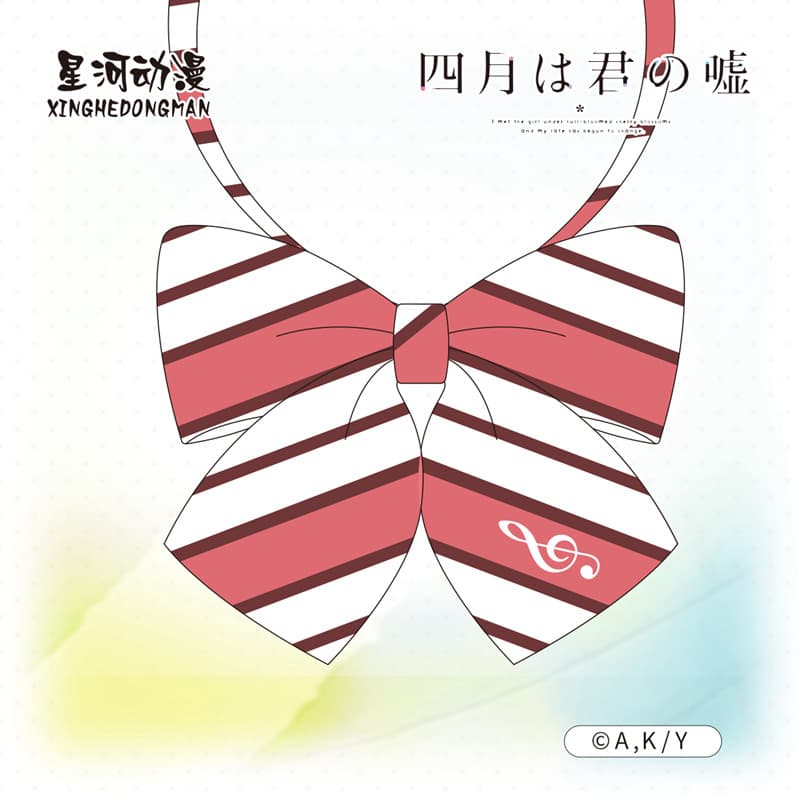 April is your lie tie tie's official genuine genuine 3