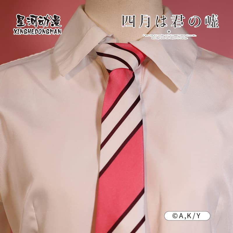 April is your lie tie tie's official genuine genuine 5