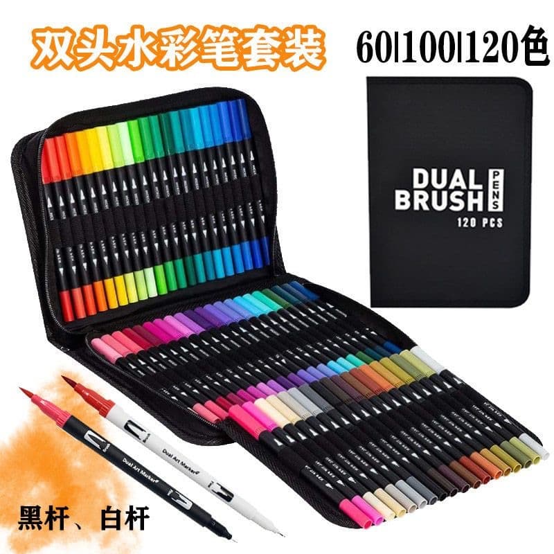 Double-sided watercolour, crayons, art children's set, 120 colors, 72 colors, 60 colors 1