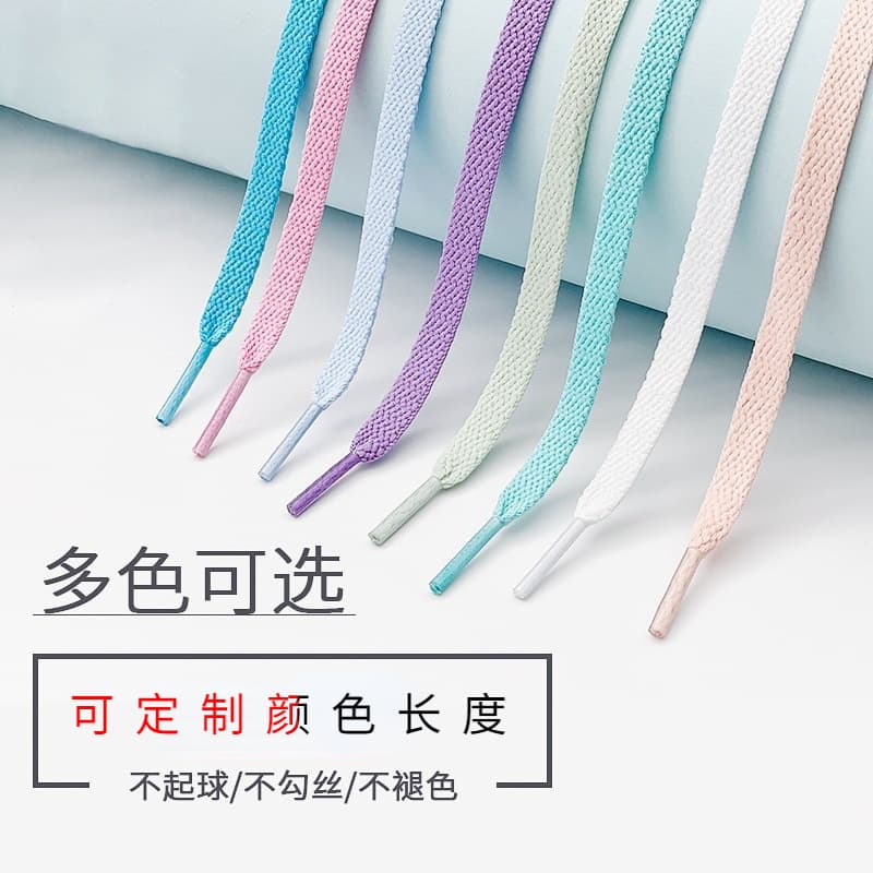 Air jordan, shoelaces, sneakers, sports white shoes for leisure, 8mm, polyester 2