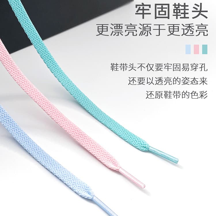 Air jordan, shoelaces, sneakers, sports white shoes for leisure, 8mm, polyester 3
