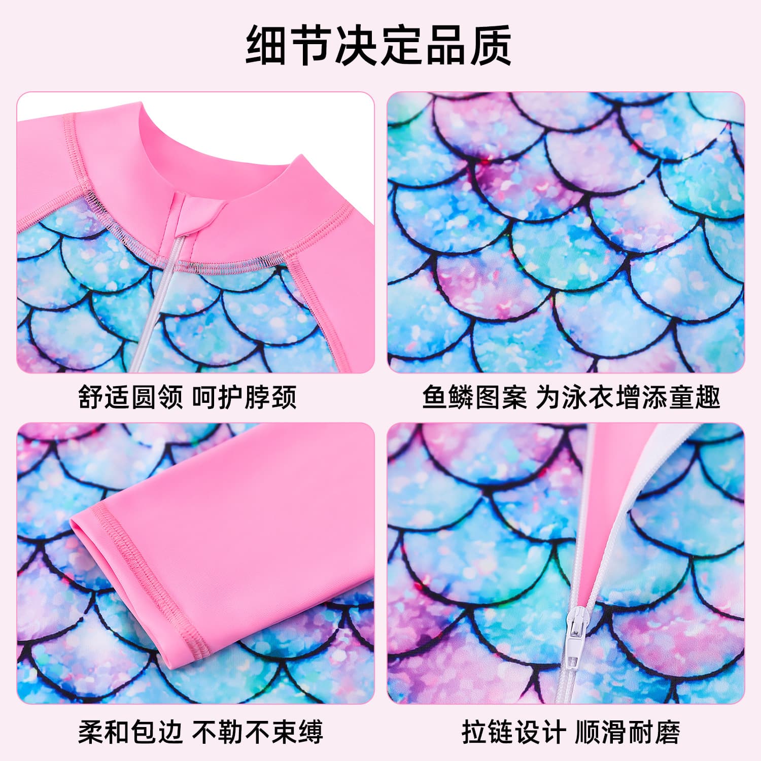 (Cross-border trading), children's swimwear, long-sleeve, sun protection cream, for teenagers 4