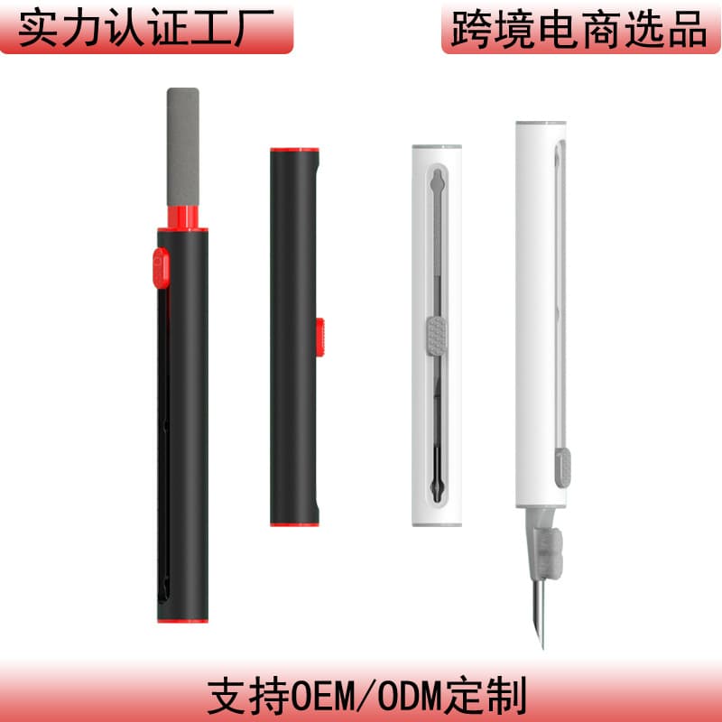 Hygienic headphones, mobile phone, brush, three-in-one, bluetooth 1
