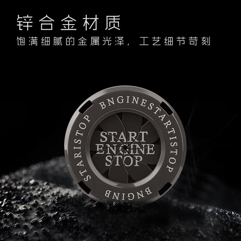 Car interior modification one -button start button point ignition switch rotation protective cover motorcycle startup decoration 3