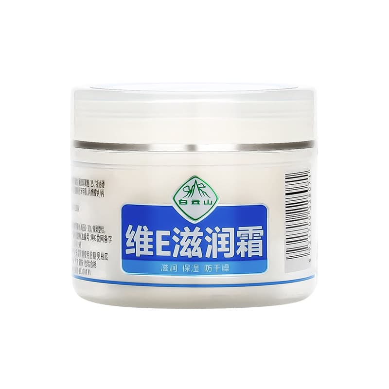 Moisturizing Vitamin E anti-dryness, body cream, 50g 5