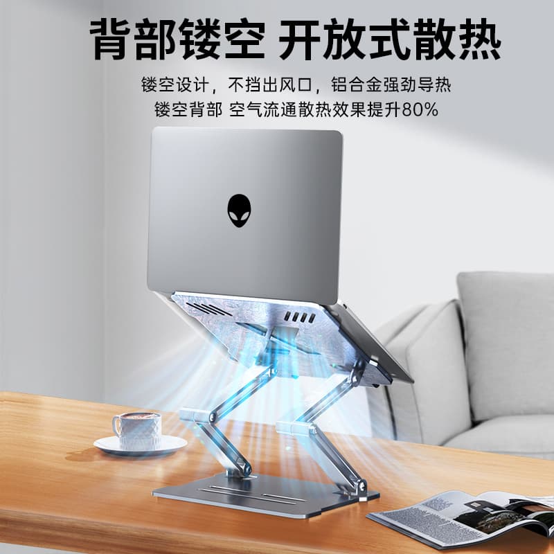 Laptop, tablet tubing 4