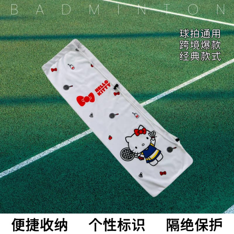 (Wholesale), racket for badminton, nylon cloth bag, storage bag, durable protective case 1