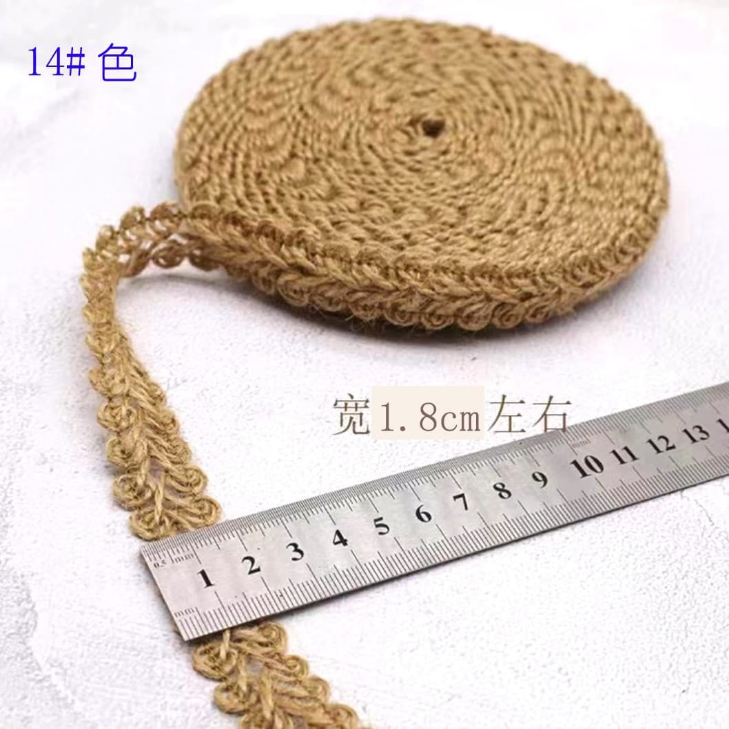 Factory sells hemp rope border woven woven hemp ropes to decorate retro decoration crafts and weave flat mochi 1