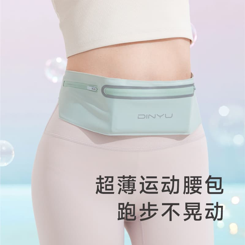 Sports mobile phone, belt bag, travel shoulder bag, thin invisible waterproof equipment for gym, for running 1