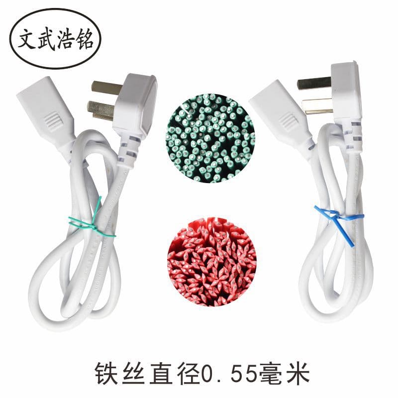 Iron wire tie line bundle wires home can use flower art handmade iron wire 10 meters bundles of plant rattan gardening filaments 2
