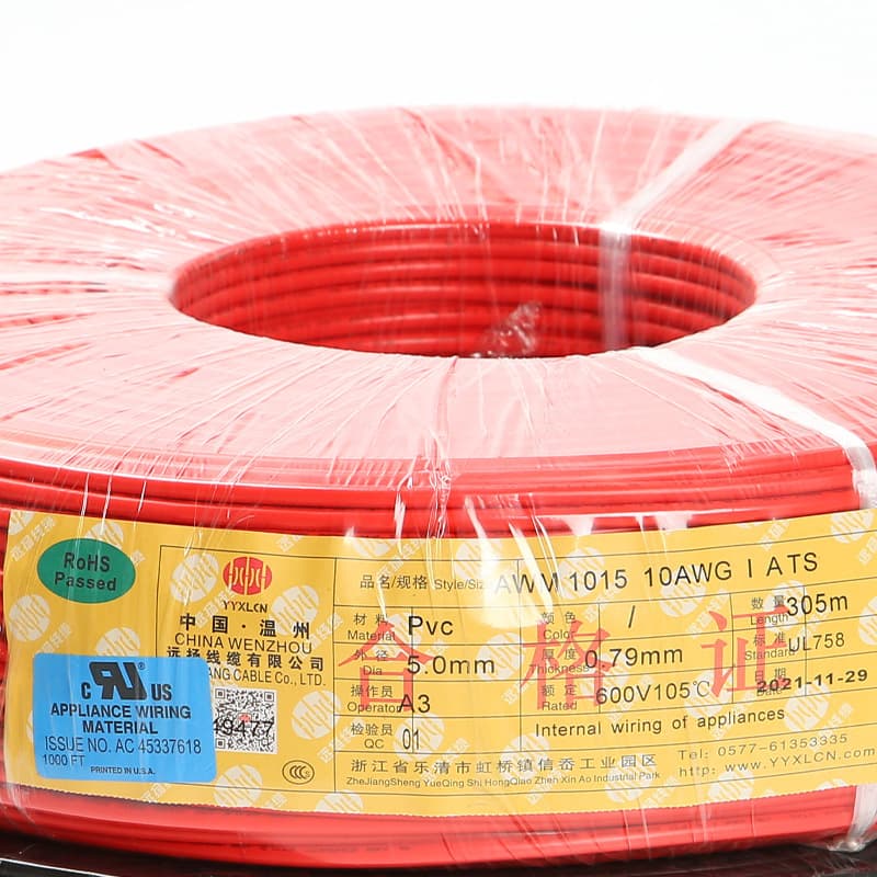 Factory direct supply UL1015 electronic wire 10# heat-resistant PVC electronic wire terminal wire led electronic wire silicone 2