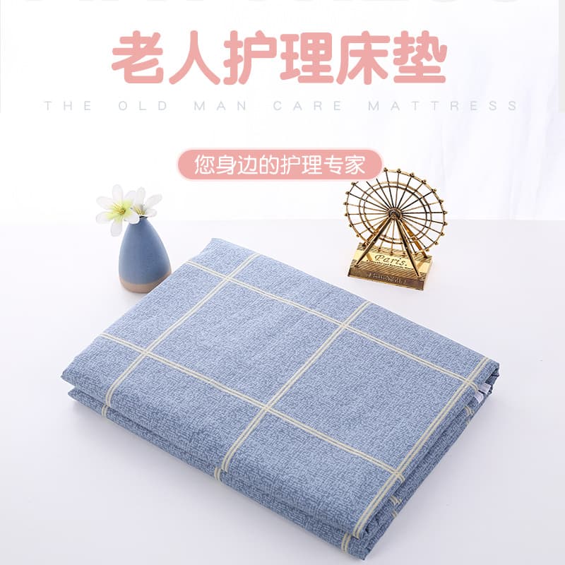 The urine pads are waterproof can wash large pure cotton beds on the cotton bed to care for mats. Auntie cushion adult menstrual pad 2