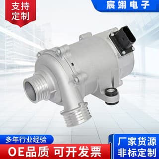 115175977151151760402711518635089 is suitable for BMW electronic water pump German universal 1