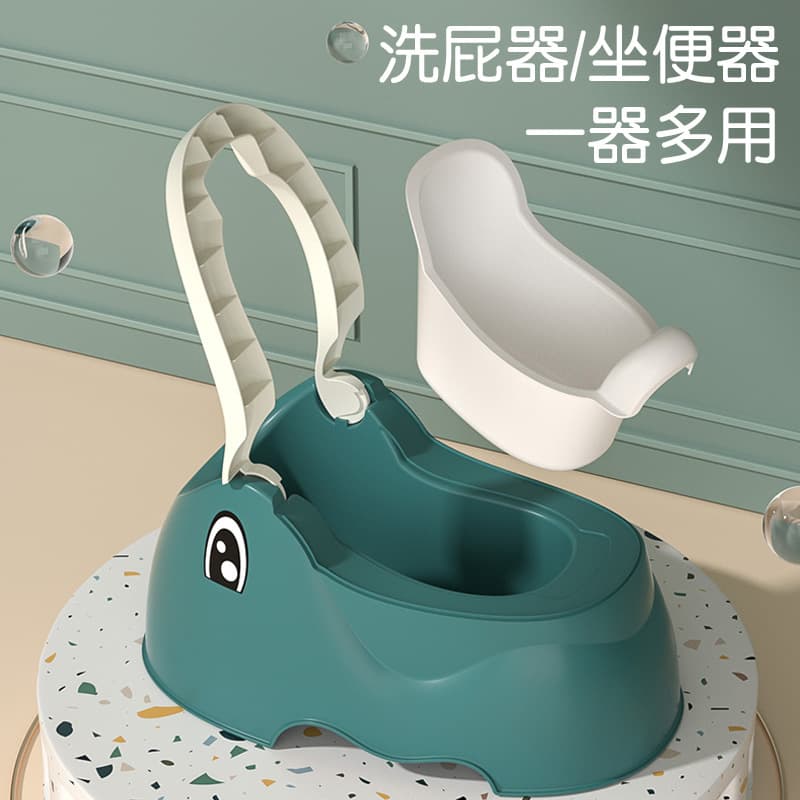 Baby hygiene product for buttock skin, children's bidet for men and women, toilet for new born 2