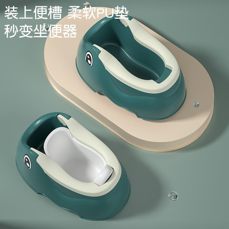 Baby hygiene product for buttock skin, children's bidet for men and women, toilet for new born 4