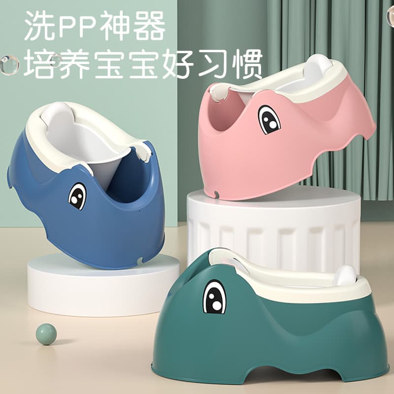 Baby hygiene product for buttock skin, children's bidet for men and women, toilet for new born 1