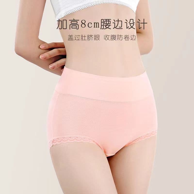 Velvet cotton underwear, trousers, antibacterial waist belt, lace pants, high waist, plus size 3