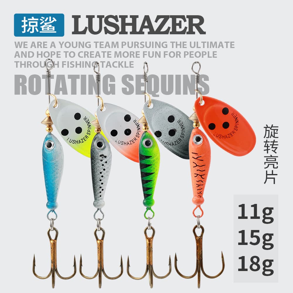 掠鲨 | Rotating sequins 11g15g18g Luya sequin metal bait fake bait to bait road sub -bait bait spot