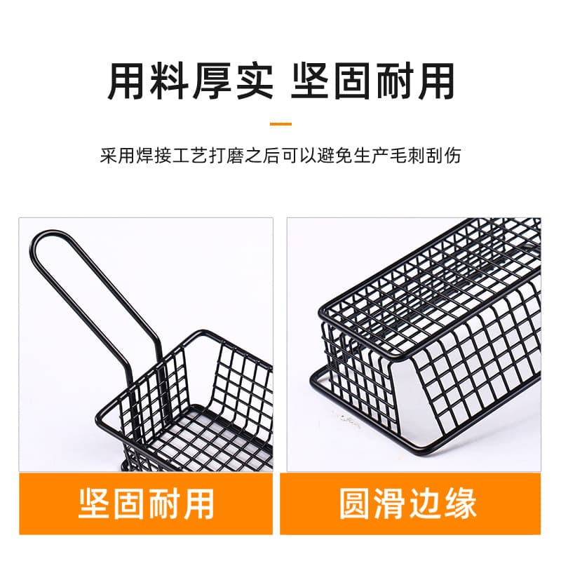 American fries basket snack basket installed fried chicken plate container creative dim sum basket fried food box bar tableware 3