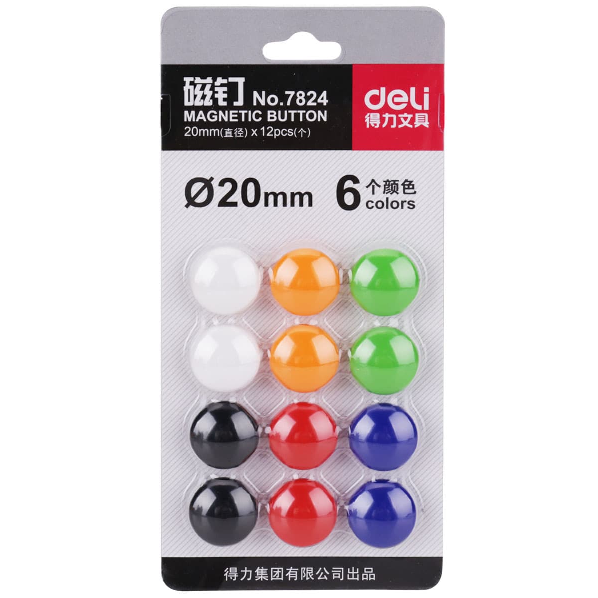 Deli 7824 Whiteboard Magnetic Nail 20mm Powerful Magnetic Magnetic Blackboard Magnetic Nails Round 12 -grain Public Products 5