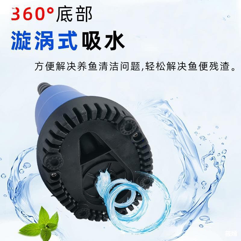 Fish Tank Submersible Pump - Ultra-Silent Aquarium Filter Water Change Pump 4