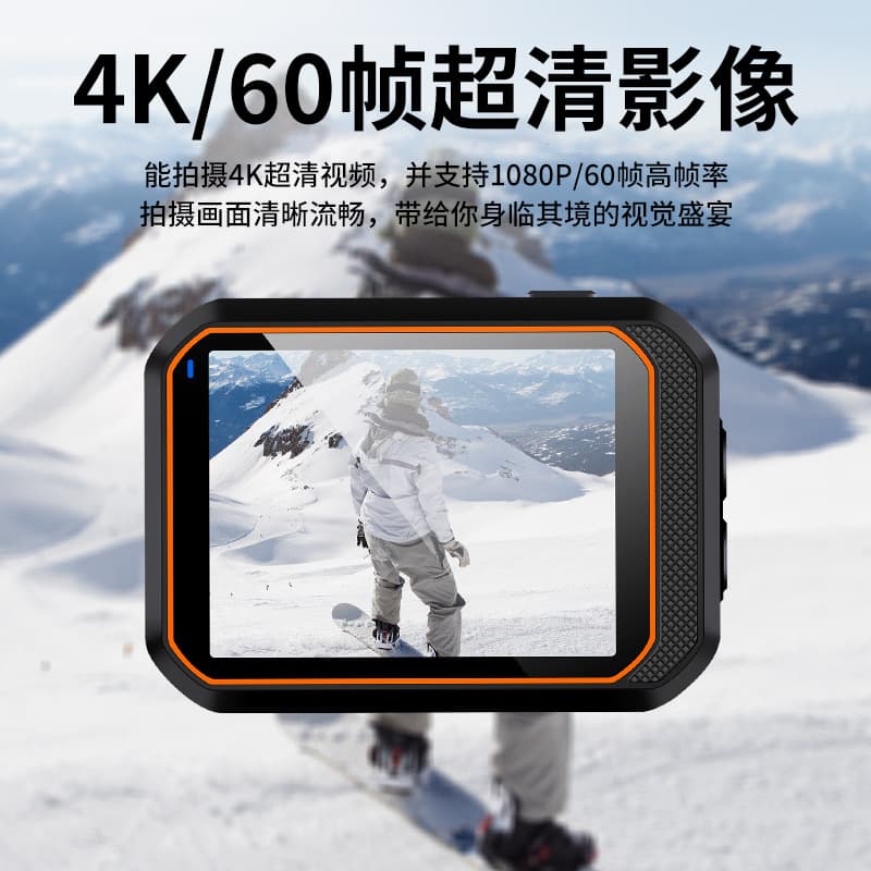 Cross-border true 4K high-definition sports camera bare metal waterproof gopro same camera sports DV outdoor camera 3