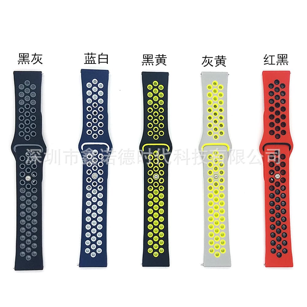 Nike, silicone breathable waterproof watch strap, 22mm 4