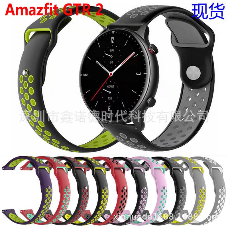 Nike, silicone breathable waterproof watch strap, 22mm 1