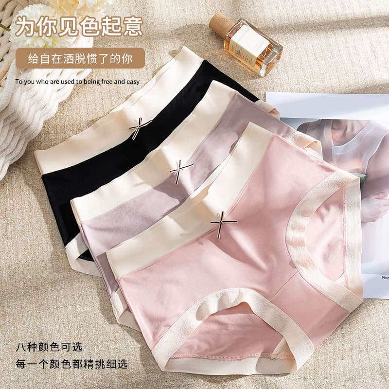 Pants, Japanese belt bag, mid rise, hip-accented 3