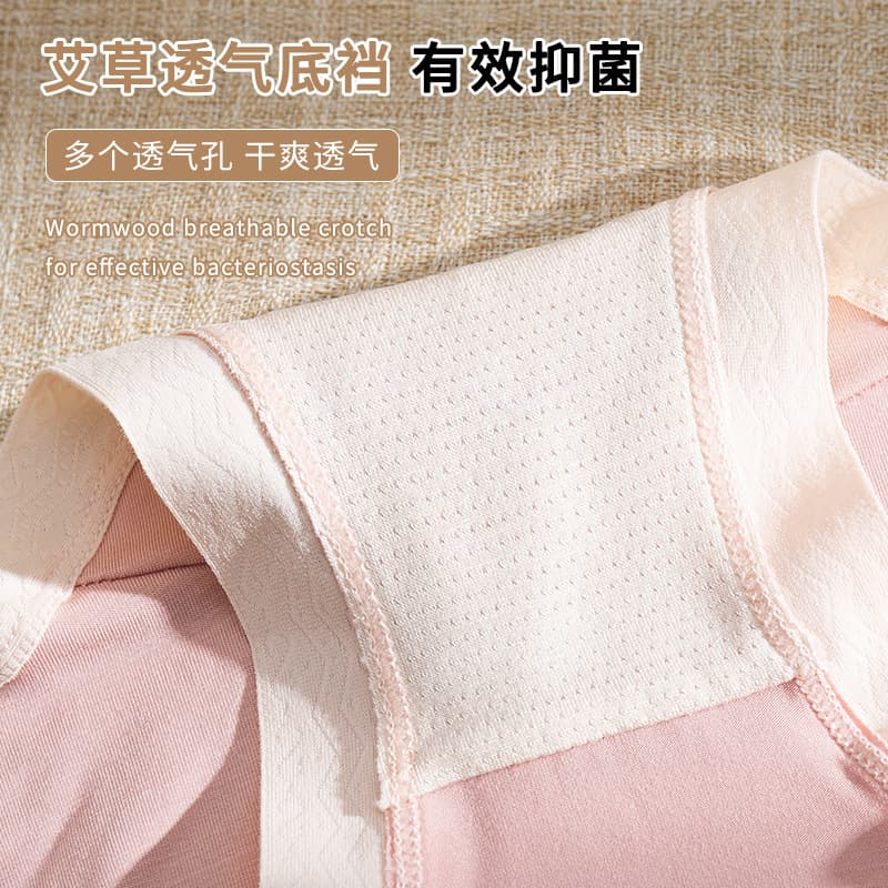 Pants, Japanese belt bag, mid rise, hip-accented 4