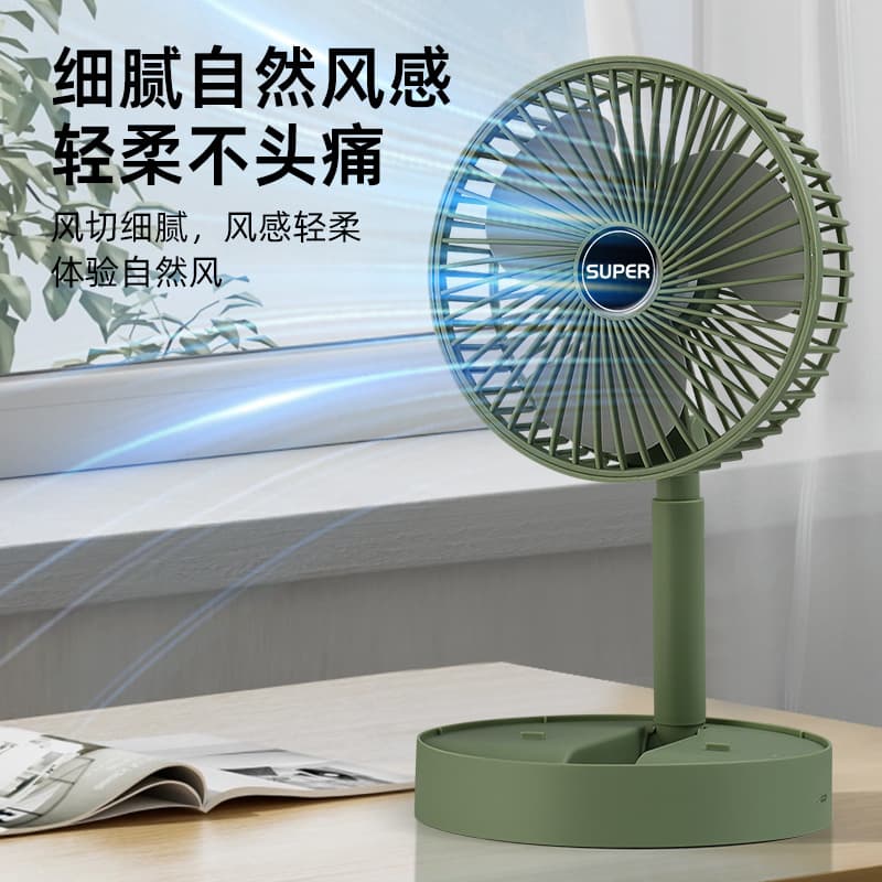 (Cross-border trading), rechargeable table handheld small air fan 2