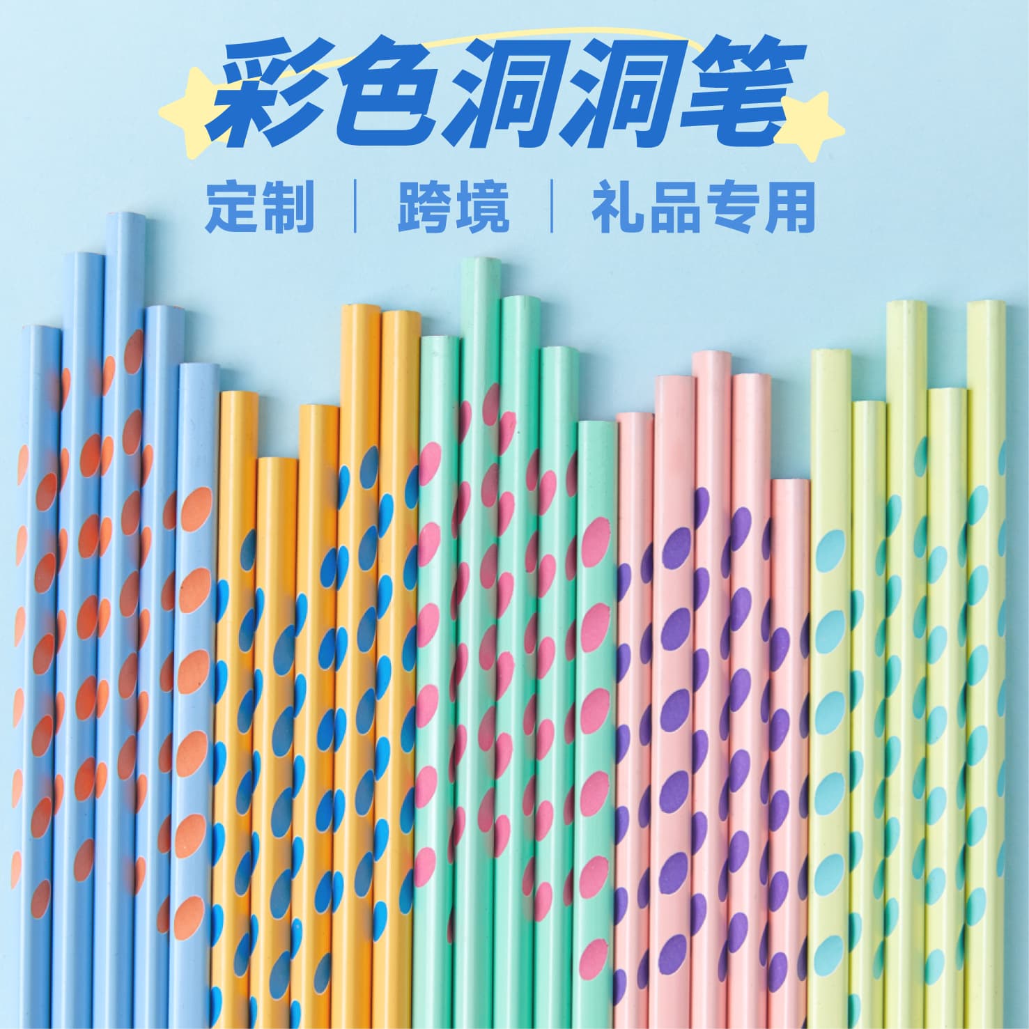 (Cross-border trading), ecological pencil with finger grooves 1