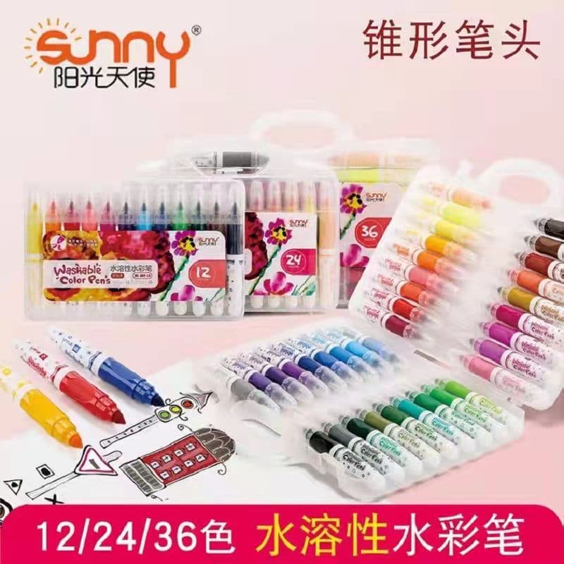 Sunshine Angel Watercolor Crayons Washable Kindergarten Art Set 2