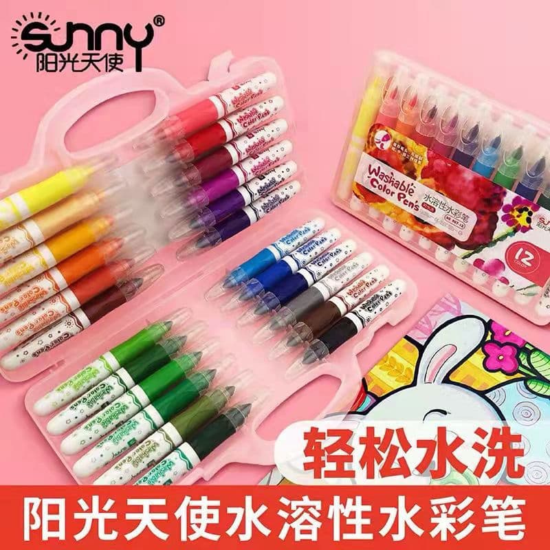 Sunshine Angel Watercolor Crayons Washable Kindergarten Art Set 3