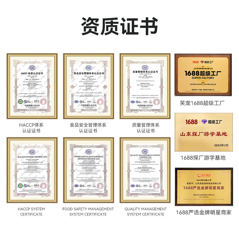 Multi-pet family breeding preferred fresh meat dog food small dogs large dogs all dogs general purpose 20kg 40 catties big bag wholesale 4