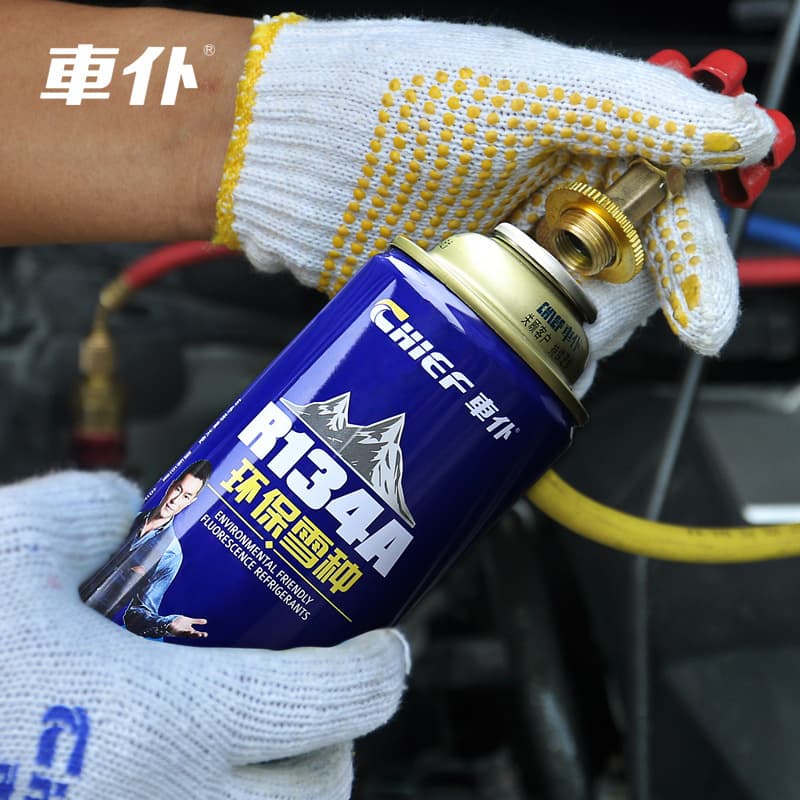 Refrigerant 134A for Vehicle Air Conditioning 4