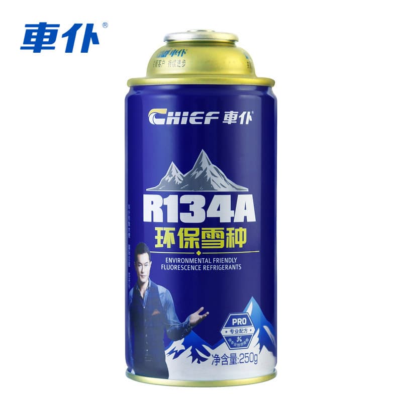Refrigerant 134A for Vehicle Air Conditioning 1