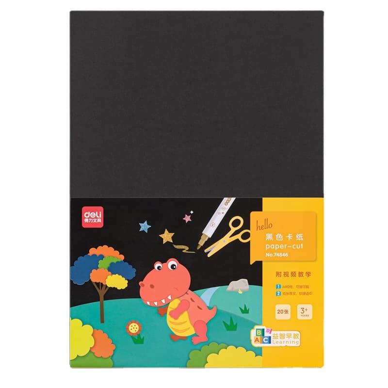 Black white origami for kindergarten, DIY 5