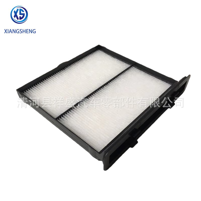 72880-FL000 is suitable for 18 New Foresters air conditioning filter element Subaru XV air conditioning filter element air conditioning grid accessories 2
