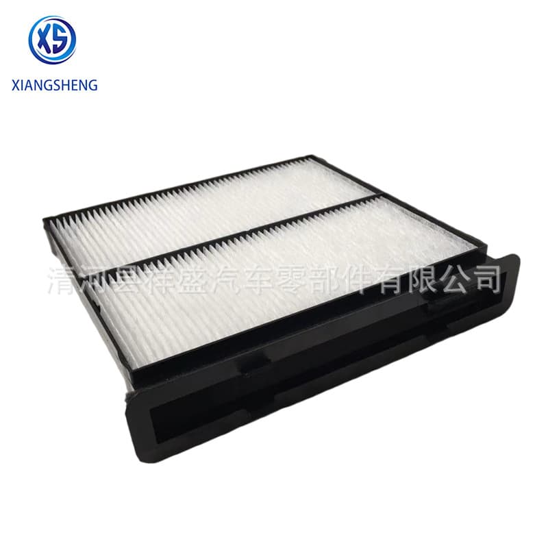 72880-FL000 is suitable for 18 New Foresters air conditioning filter element Subaru XV air conditioning filter element air conditioning grid accessories 5