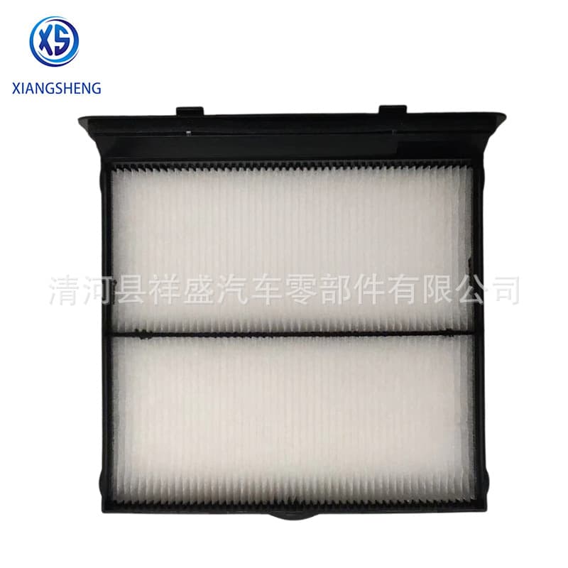 72880-FL000 is suitable for 18 New Foresters air conditioning filter element Subaru XV air conditioning filter element air conditioning grid accessories 1