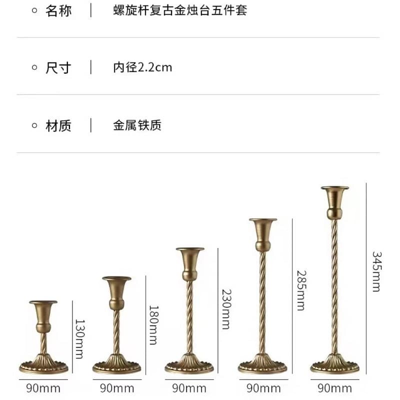 Metal candlestick ornaments ins style golden tall candle holder wedding decoration candle holder dining table center candle cup 4