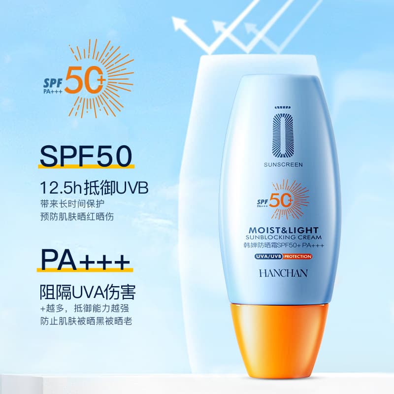 Hanchan Sun Protection Cream SPF50 4