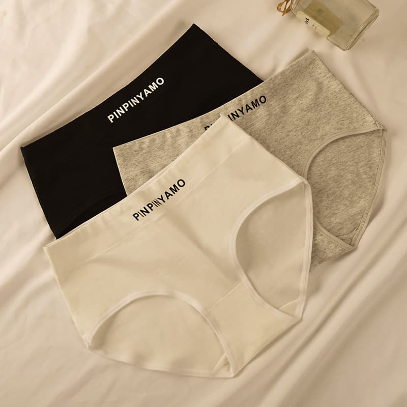 Cotton comfortable breathable antibacterial underwear, pants 2
