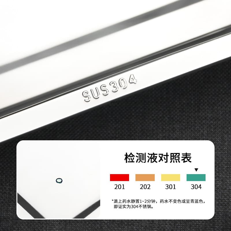 Rectangular dinner plate stainless steel 4