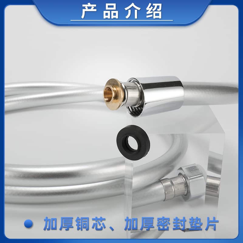 PVC shower hose 4 points explosion-proof pressurized shower hose household rain shower pipe thickened shower pipe 3